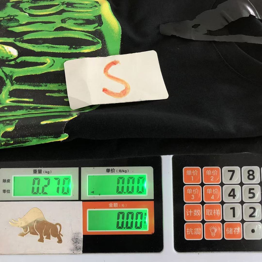 On Running 69 VLONE T-SHIRT 504144191 (Im 170Cm 60Kg I Wear Size S In The Phot) - Image 31