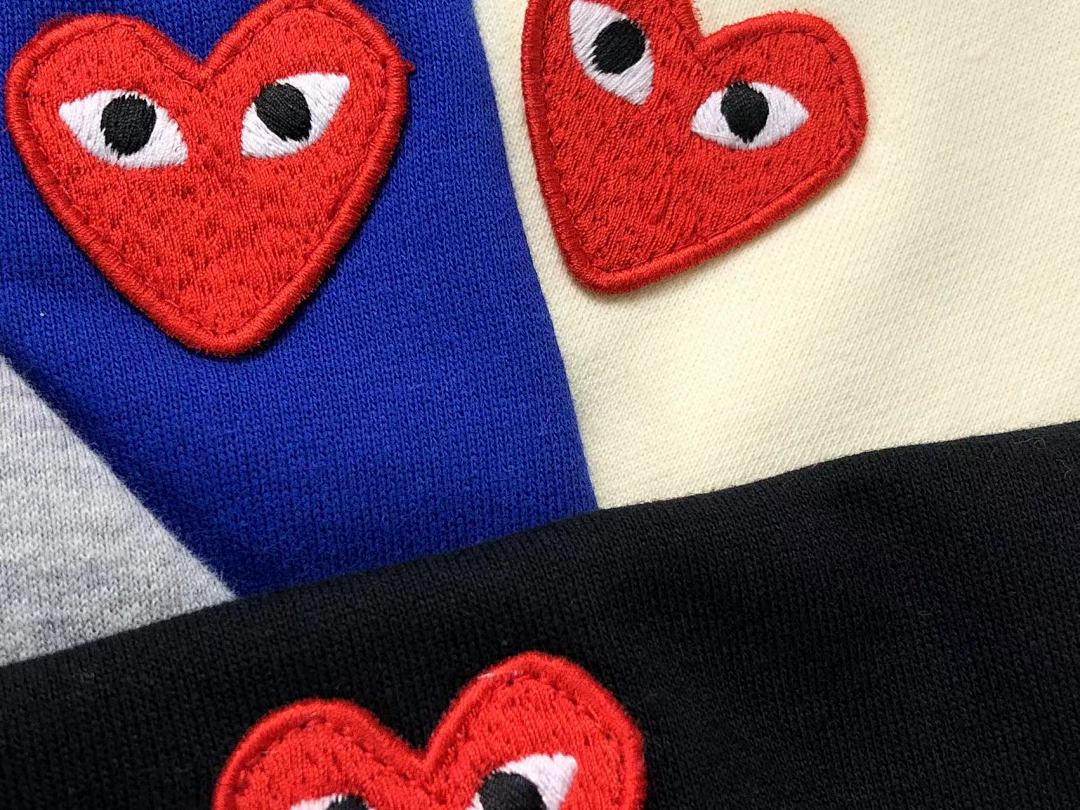 Comme des Garcons 248 CDG - Image 16