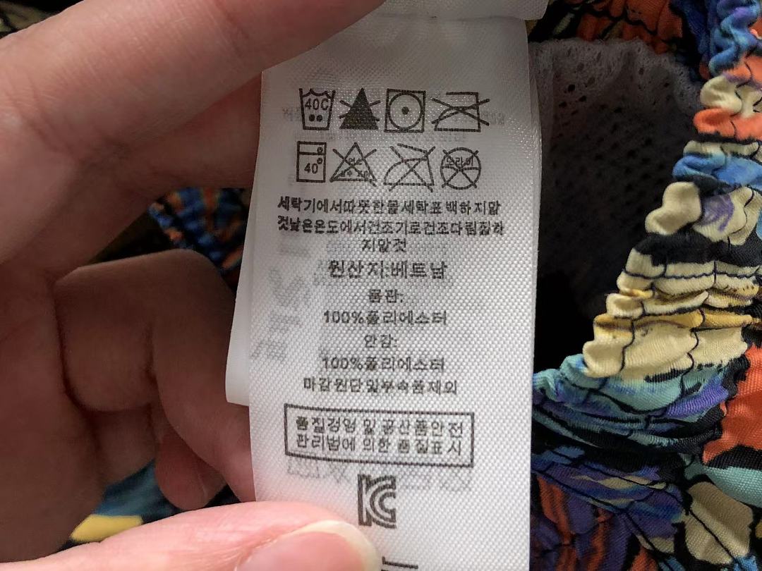 On Running 128 PATAGONIA SHORTS 5253011108 (Im 170Cm 60Kg I Wear Size S In The Phot) - Image 19