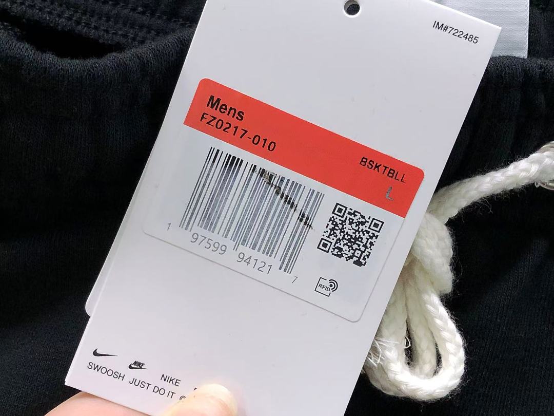 Nike 125 N⭐K⭐ SHORTS 3204240119 (Im 170Cm 60Kg I Wear Size L In The Phot) - Image 25