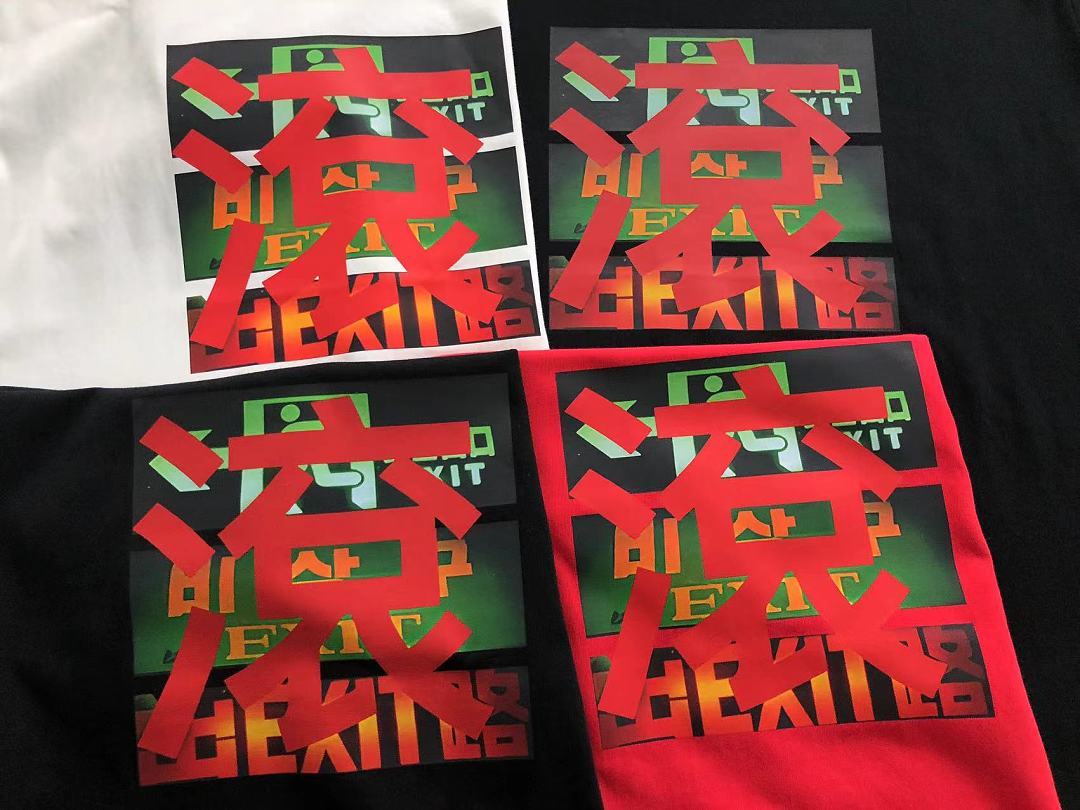 Christian Louboutin 88 ANTI SOCIAL CLUB T-SHIRT 2206211702 (Im 170Cm 60Kg I Wear Size M In The Phot) - Image 22