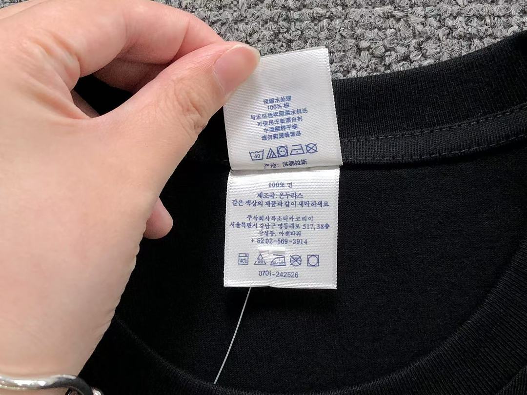 Supreme 115 S⭐⭐R⭐⭐E T-SHIRT 3204270811 (Im 170Cm 60Kg I Wear Size M In The Phot) - Image 26
