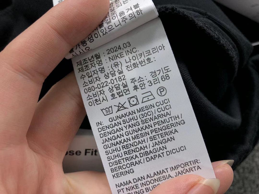 Nike TROUSERS148 N⭐K⭐ HOODIE - Image 76