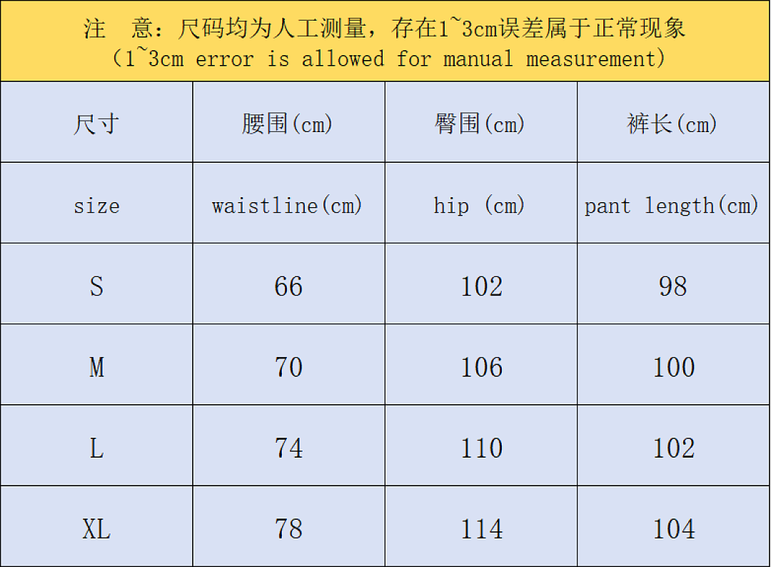 Nike TROUSERS125 N⭐K⭐ HOODIE TROUSERS 127108119 (Im 170Cm 60Kg I Wear Size M In The Phot) - Image 2
