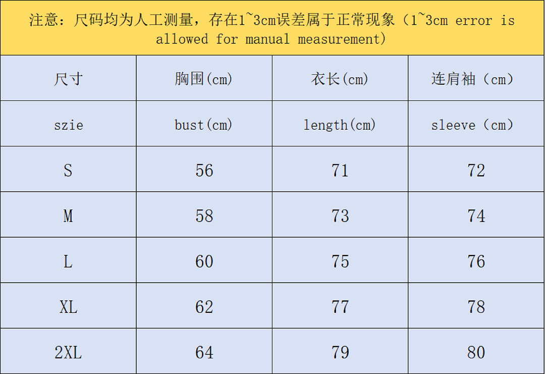 Adidas 158 A⭐I⭐AS JACKET 3207241877 (Im 170Cm 60Kg I Wear Size M In The Phot) - Image 2