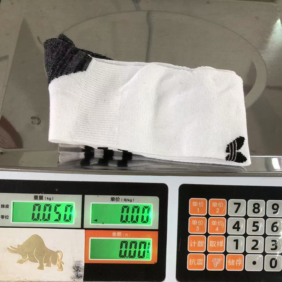 Chanel 39 FOOTBALL SOCKS - Image 6