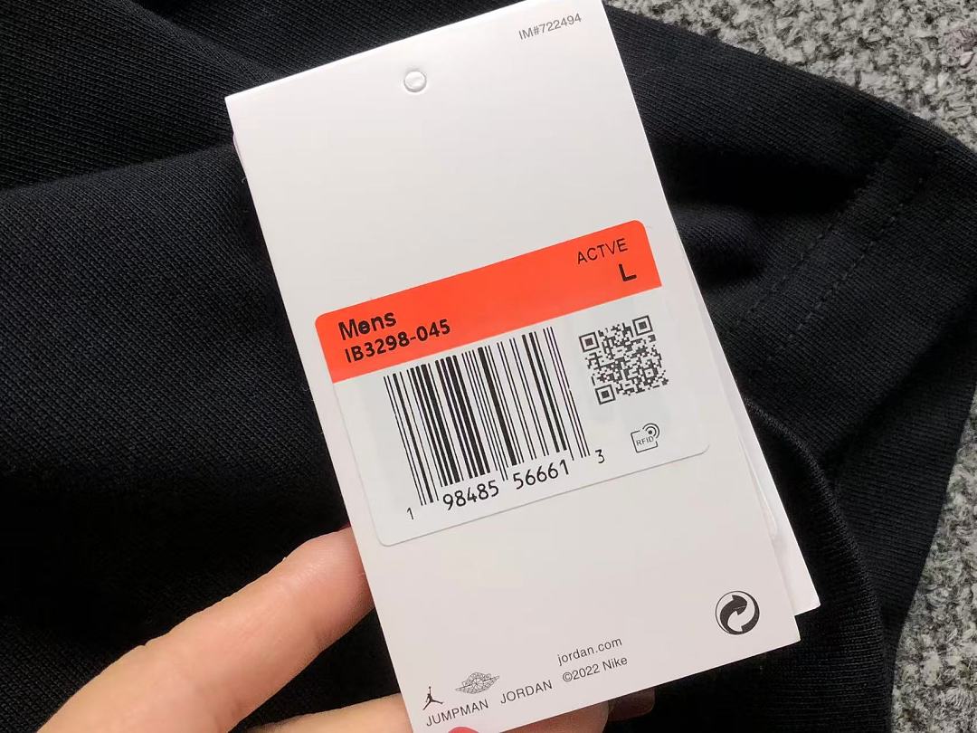 Air Jordan 113 A⭐R J⭐R⭐AN T-SHIRT 3206201819 (Im 170Cm 60Kg I Wear Size L In The Phot) - Image 22