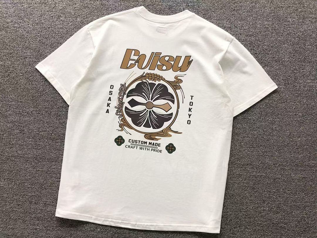 Evisu 88 EVISU T-SHIRT 572540134 (Im 170Cm 60Kg I Wear Size L In The Phot) - Image 7