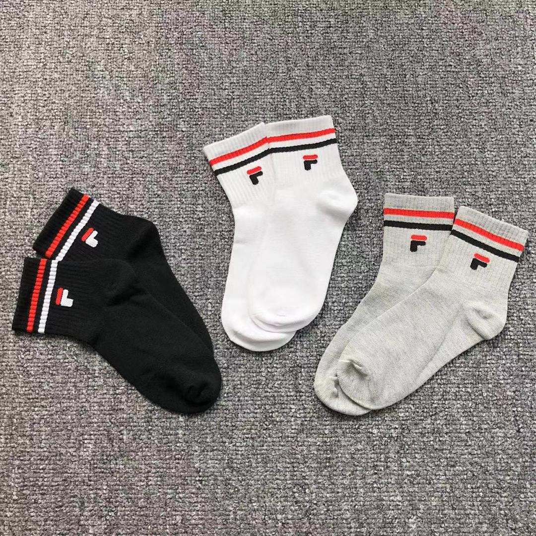 Fila 55 F⭐⭐A