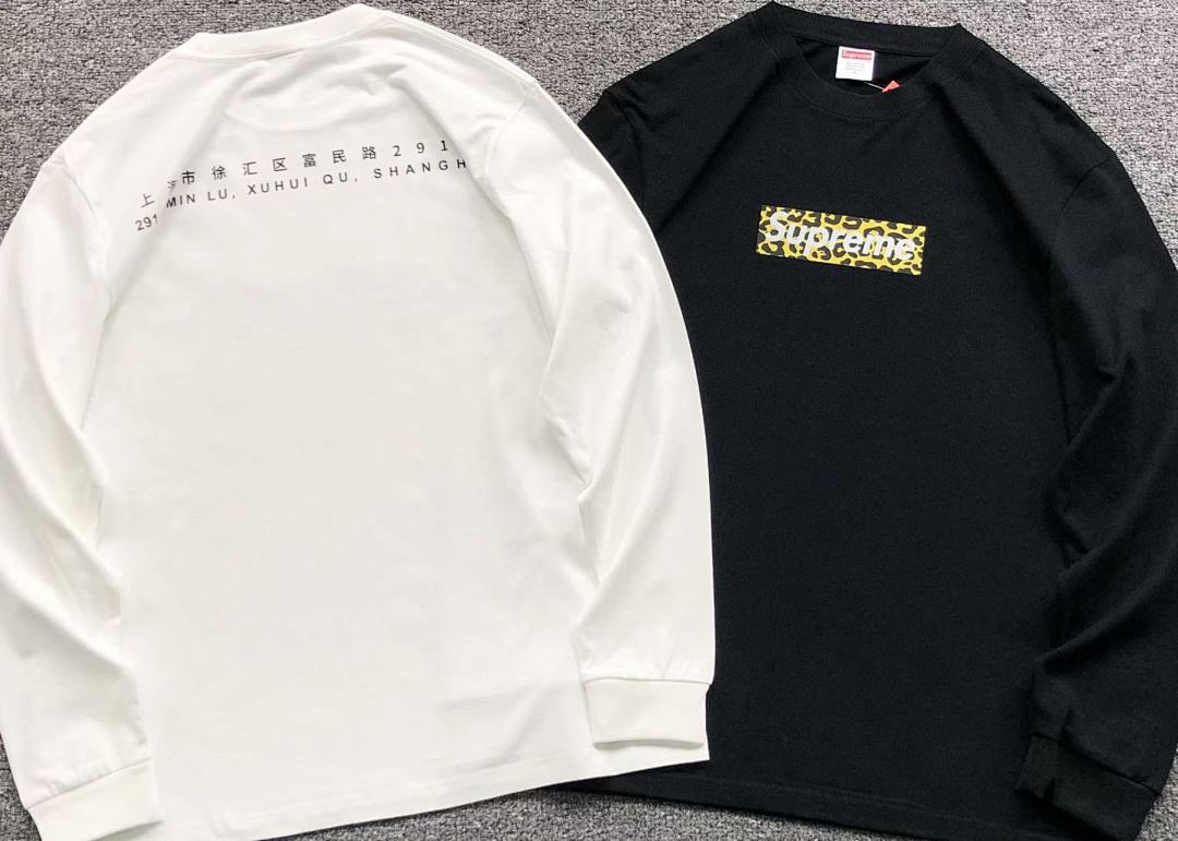 Supreme 95 S⭐⭐R⭐⭐E LONG SLEEVED 581215123 (Im 170Cm 60Kg I Wear Size M In The Phot) - Image 6