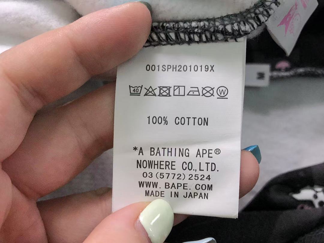 Bape 305 BAPE HOODIE 3205184311 (Im 170Cm 60Kg I Wear Size M In The Phot) - Image 25