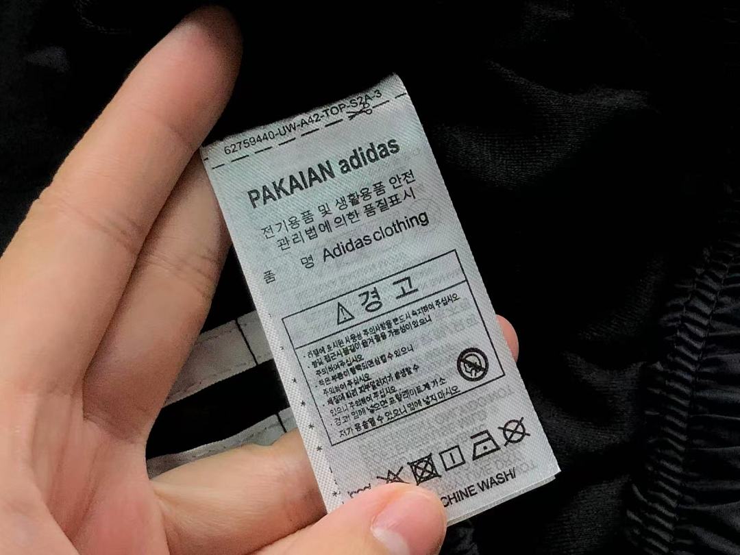 Adidas 138 A⭐I⭐AS HOODIE 124130735 (Im 170Cm 60Kg I Wear Size S In The Phot) - Image 31
