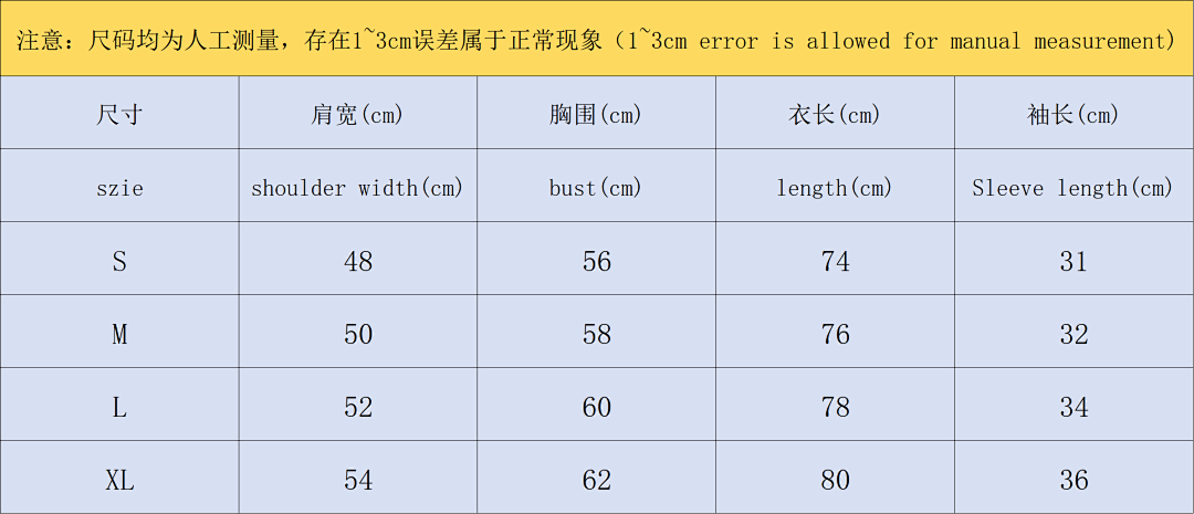 Louis Vuitton SHORTS 178 L⭐ T-SHIRT 59042570 (Im 170Cm 60Kg I Wear Size M In The Phot) - Image 3