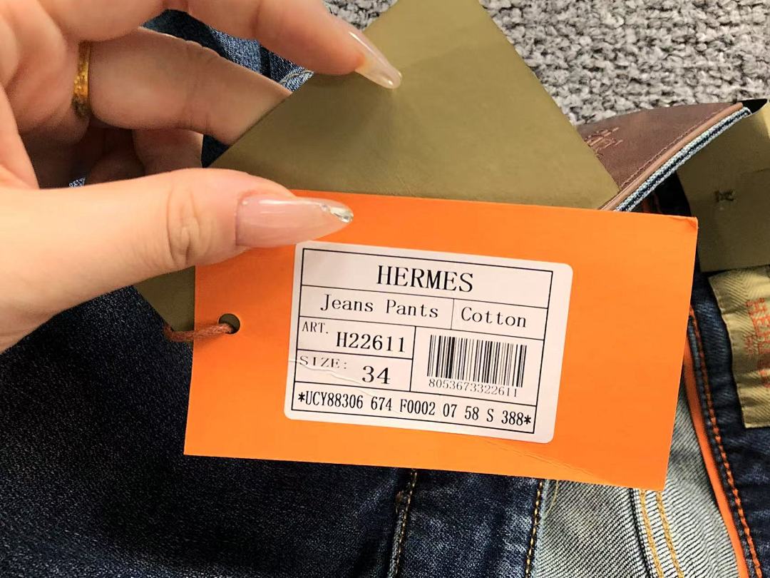 Unbranded 245 H⭐R⭐⭐S TROUSERS 3106300805 (Im 170Cm 60Kg I Wear Size 34 In The Phot) - Image 20