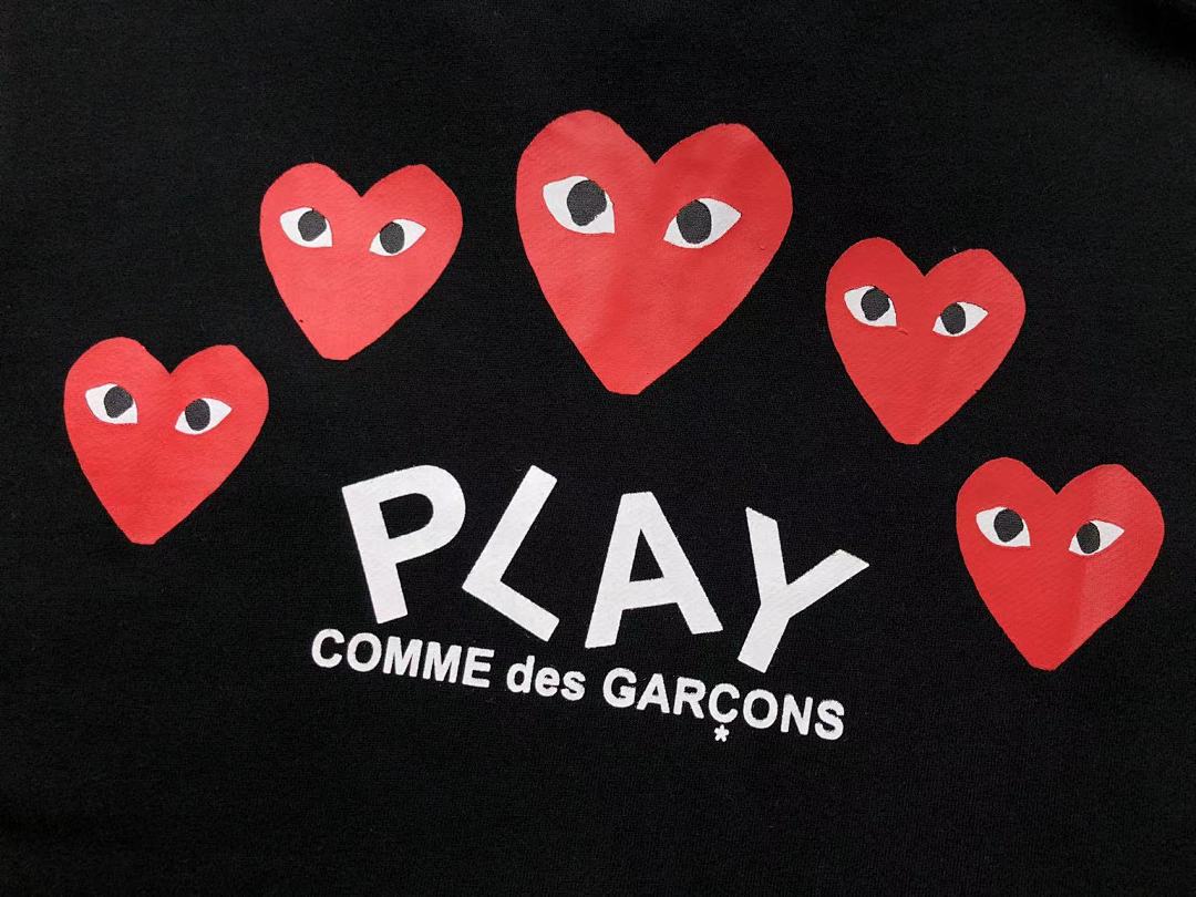 Comme des Garcons 248 CDG - Image 14