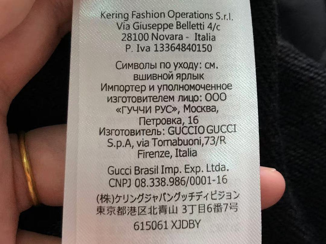 Gucci 125 G⭐C⭐I HOODIE 591911147 (Im 170Cm 60Kg I Wear Size M In The Phot) - Image 21
