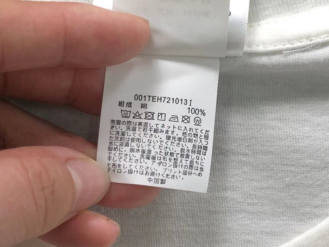 Bape 95 BAPE C⭐A⭐H T-SHIRT 3110150717 (Im 170Cm 60Kg I Wear Size S In The Phot) - Image 20