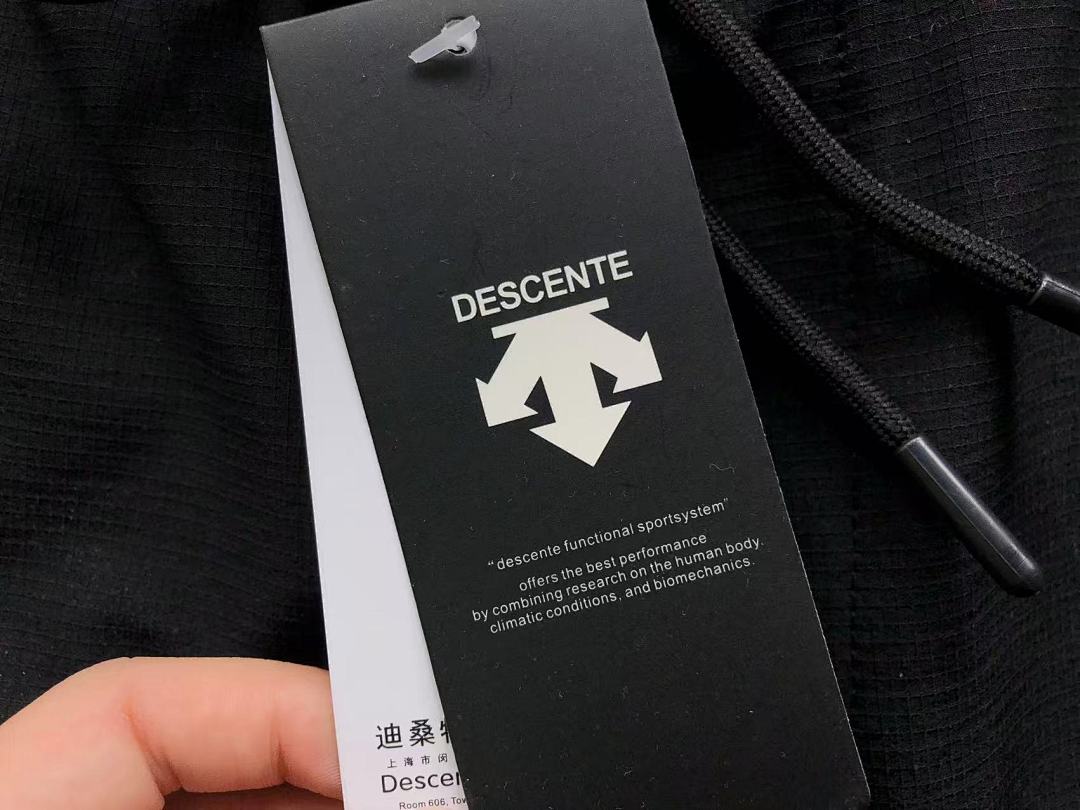Unbranded 158 D⭐S⭐E⭐T⭐ TROUSERS 219134401 (Im 170Cm 60Kg I Wear Size XL In The Phot) - Image 20