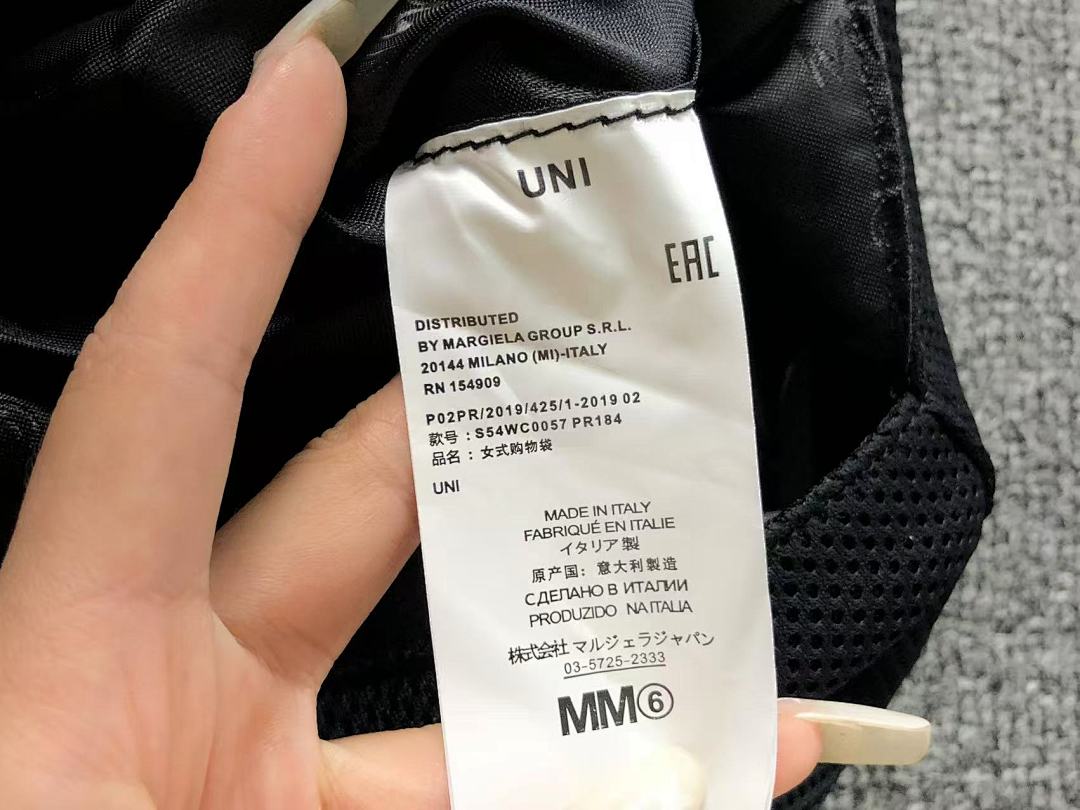 Unbranded 368 MAISON MARGIELA BAG 219231201 (Long 45CM* High 52CM) - Image 17