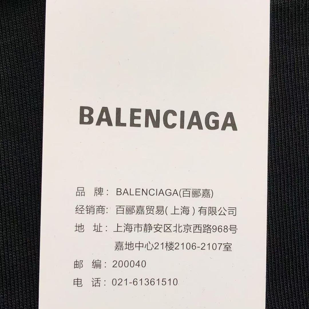 Balenciaga 95 B⭐L⭐⭐⭐IA⭐A T-SHIRT 502171381 (Im 170Cm 57Kg I Wear Size 1 In The Phot) - Image 27