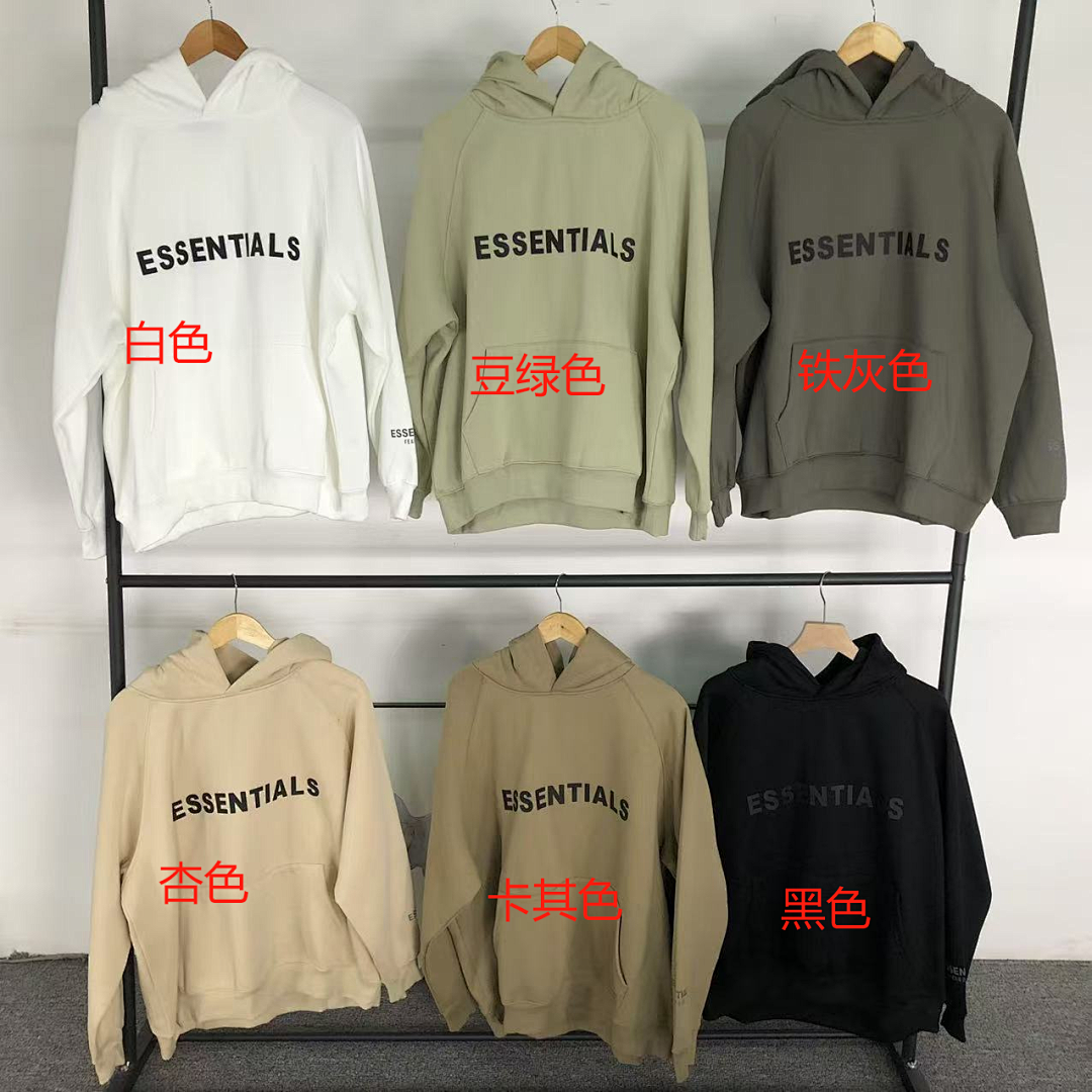 Fear of God 138 FOG HOODIE 405102677 (Im 170Cm 60Kg I Wear Size S In The Phot) - Image 2