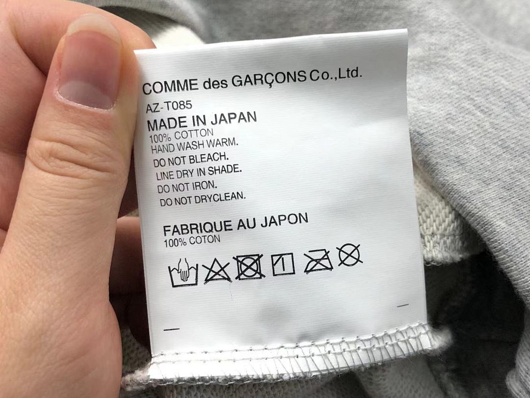 Comme des Garcons 248 CDG - Image 21