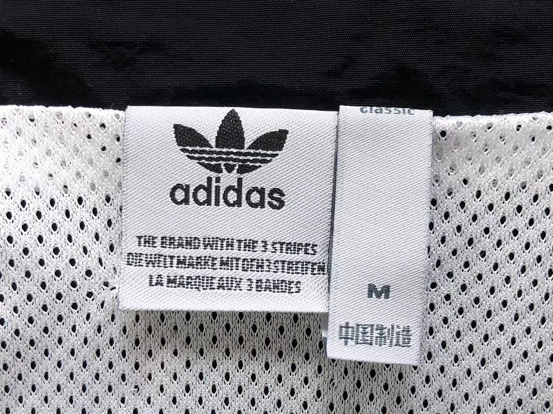 Adidas 238 A⭐I⭐AS JACKET TROUSERS 4204261177 (Im 170Cm 60Kg I Wear Size M In The Phot) - Image 23