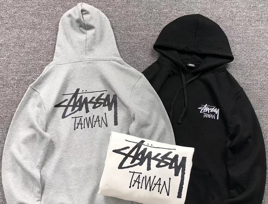 Stussy 158 STUSSY - Image 4
