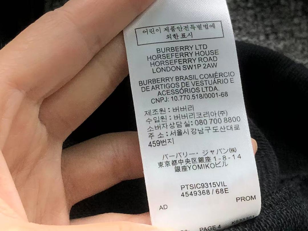 Unbranded 195 B⭐R⭐E⭐RY HOODIE 4208280701 (Im 170Cm 60Kg I Wear Size L In The Phot) - Image 20