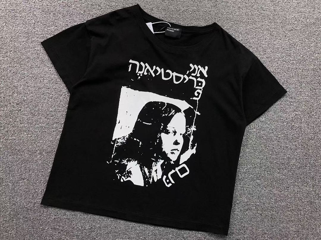 Chanel 108 ENFANTS RICHES DEPRIMES T-SHIRT 312080417 (Im 170Cm 55Kg I Wear Size S In The Phot) - Image 6