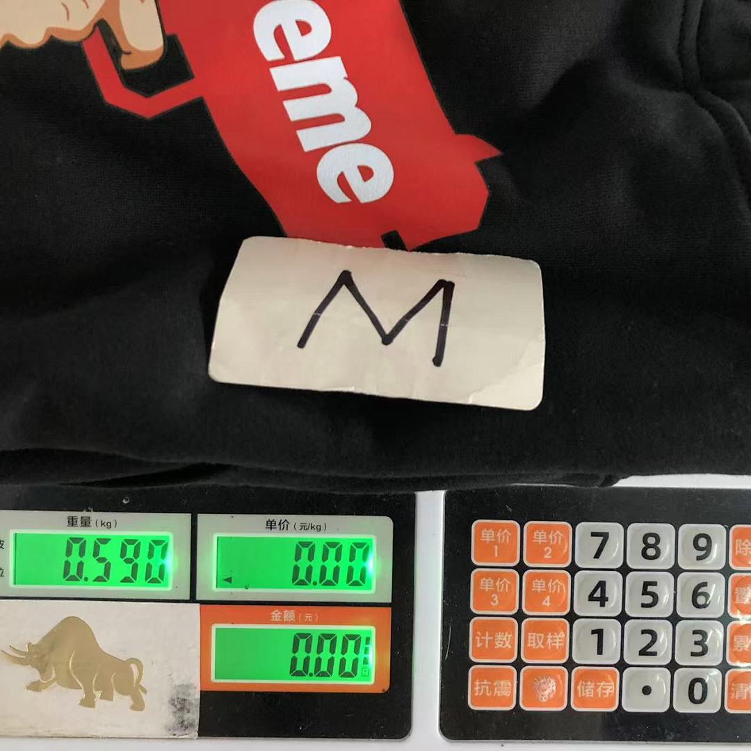 Supreme 168 S⭐⭐R⭐⭐E HOODIE 4203181977 (Im 170Cm 60Kg I Wear Size M In The Phot) - Image 31