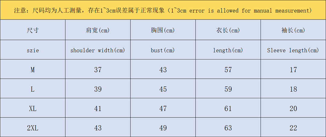 On Running 115 ON T-SHIRT FEMAIE - Image 2