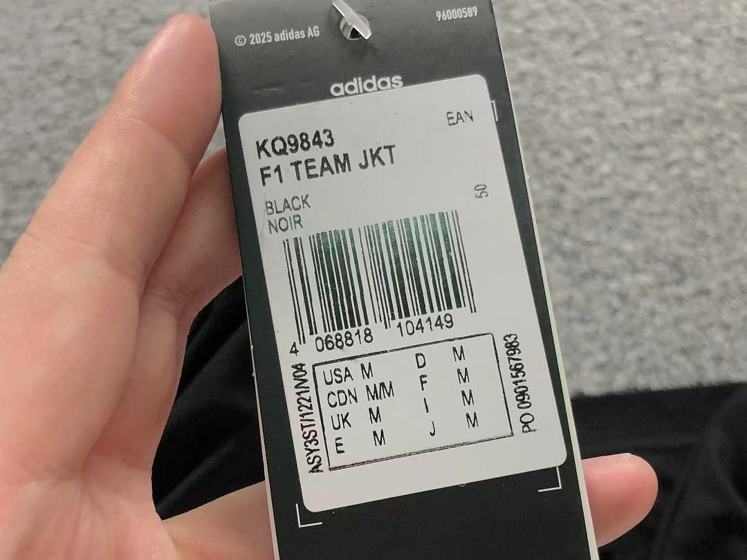 Adidas 145 A⭐I⭐AS POLO 12660235 (Im 170Cm 60Kg I Wear Size M In The Phot) - Image 27