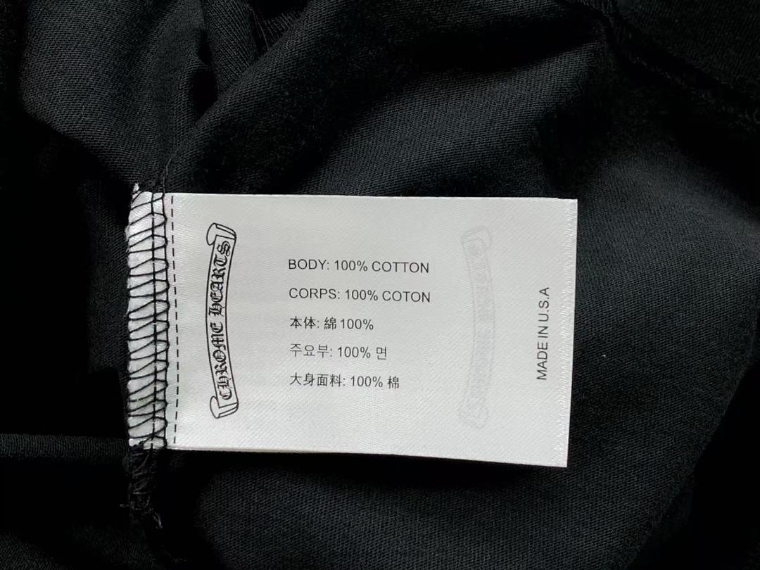 Comme des Garcons 128 C⭐⭐OME HE⭐⭐TS T-SHIRT 4105074802 (Im 170Cm 60Kg I Wear Size XL In The Phot) - Image 25