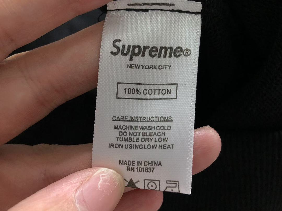 Supreme 235 S⭐⭐R⭐⭐E HOODIE 52080466182 (Im 170Cm 60Kg I Wear Size M In The Phot) - Image 25