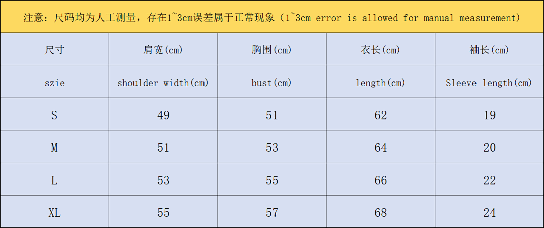 Fear of God 78 FOG NBA BASKETBALL T-SHIRT 11061015119 (Im 170Cm 60Kg I Wear Size M In The Phot) - Image 2