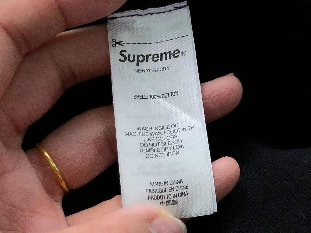 Supreme 228 S⭐⭐R⭐⭐E HOODIE 12320202 (Im 172Cm 55Kg I Wear Size M In The Phot) - Image 24