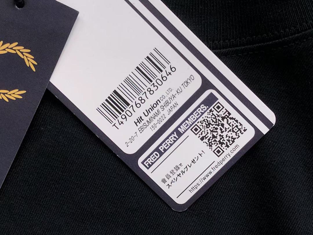 Unbranded 85 FRED PERRY T-SHIRT 2111130501 (Im 170Cm 60Kg I Wear Size S In The Phot) - Image 22