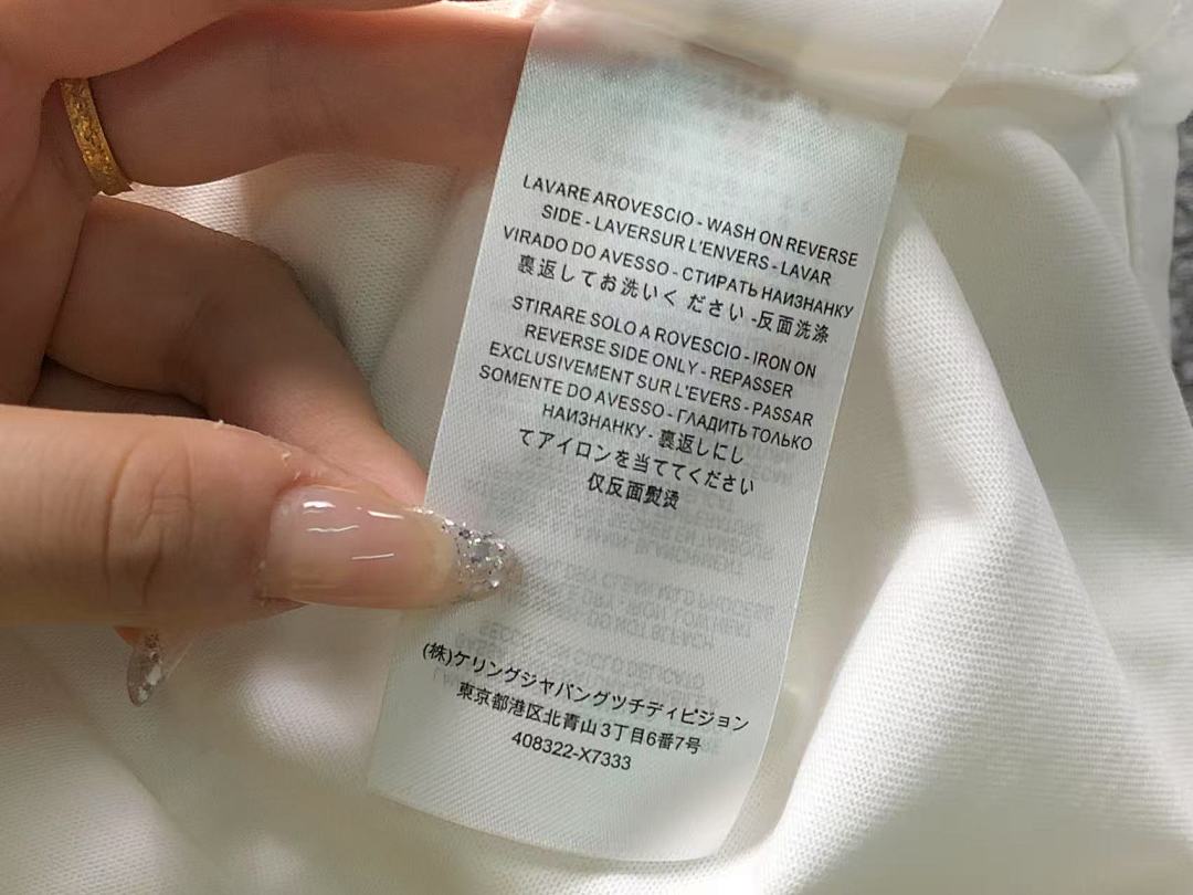 Gucci 85 G⭐C⭐I T-SHIRT 5050834101 (Im 170Cm 60Kg I Wear Size S In The Phot) - Image 16