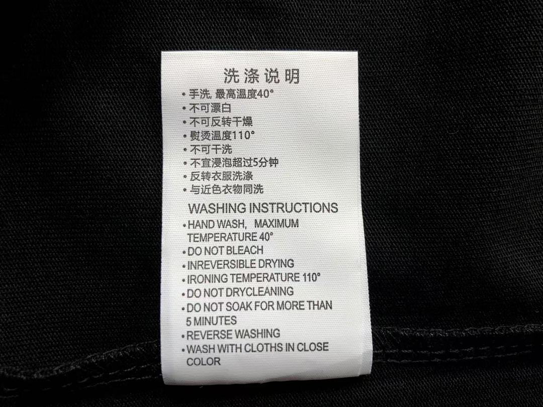 Supreme 88 S⭐⭐R⭐⭐E T-SHIRT - Image 19