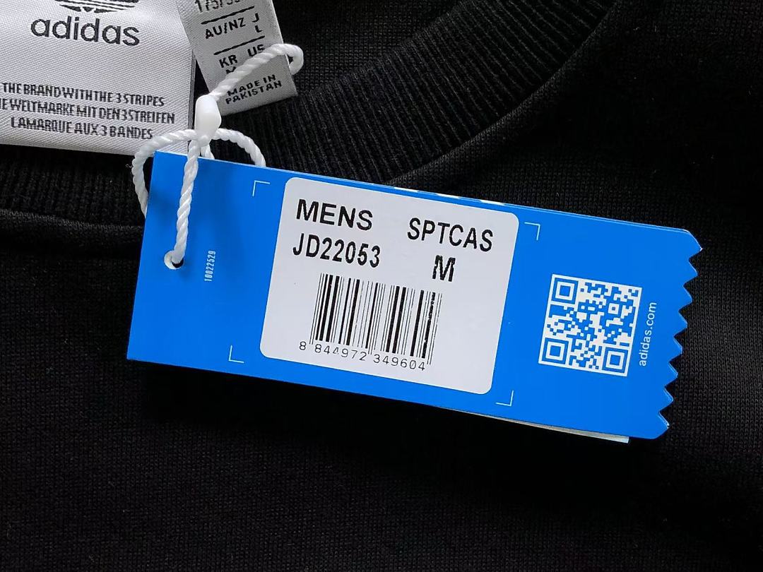 Adidas 238 A⭐I⭐AS HOODIE TROUSERS 4204261077 (Im 170Cm 60Kg I Wear Size M In The Phot) - Image 24