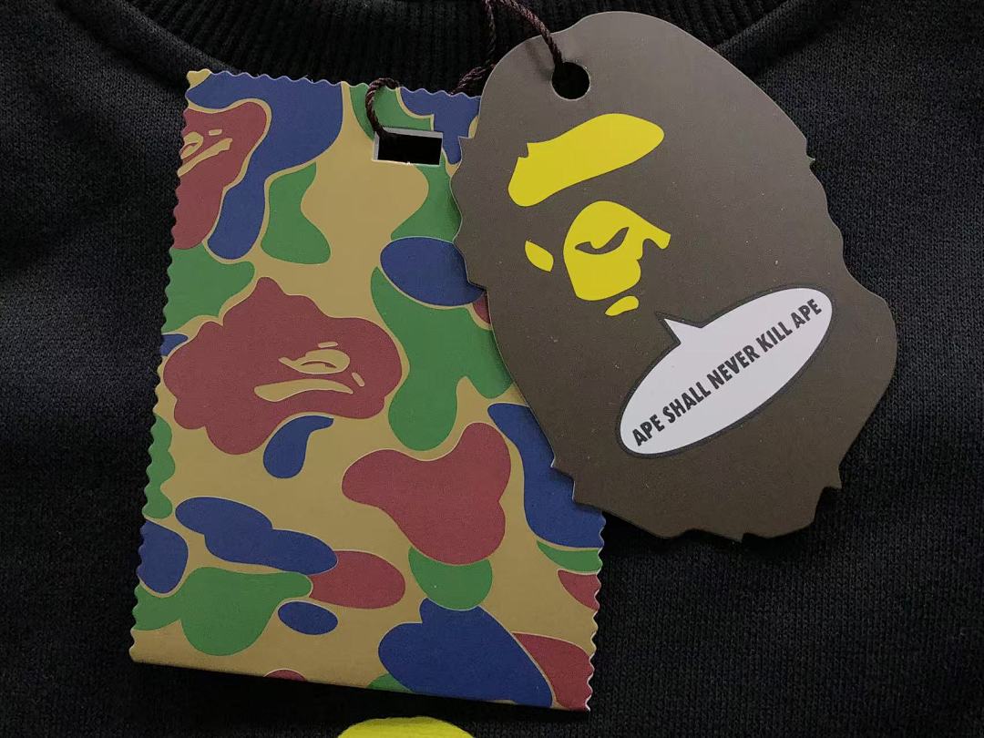 Bape 125 BAPE HOODIE 4111281017 (Im 170Cm 55Kg I Wear Size S In The Phot) - Image 28