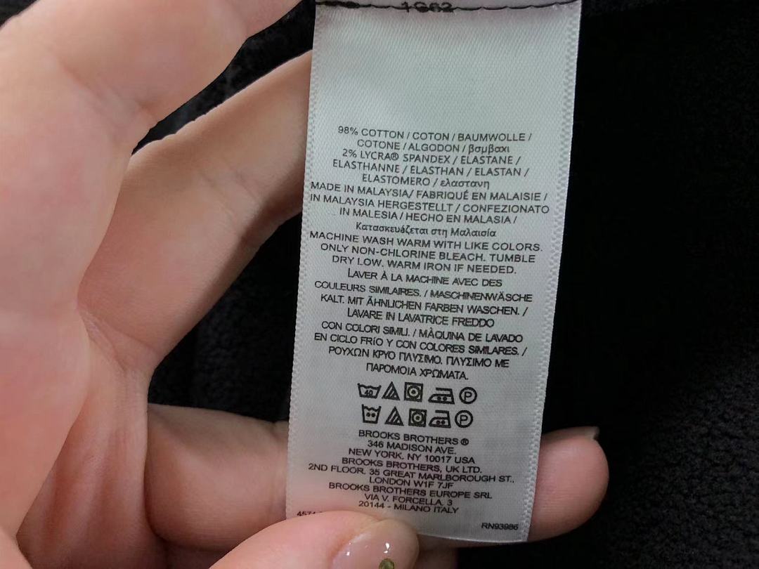Unbranded 175 E⭐P⭐R⭐⭐ A⭐M⭐N⭐ HOODIE 2112092201 (Im 170Cm 60Kg I Wear Size M In The Phot) - Image 22