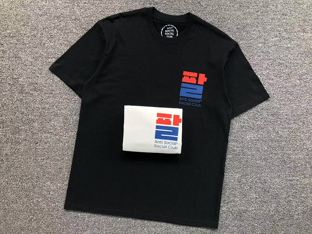 Christian Louboutin 85 ANTI SOCIAL CLUB T-SHIRT 4050130502 (Im 170Cm 60Kg I Wear Size L In The Phot) - Image 17