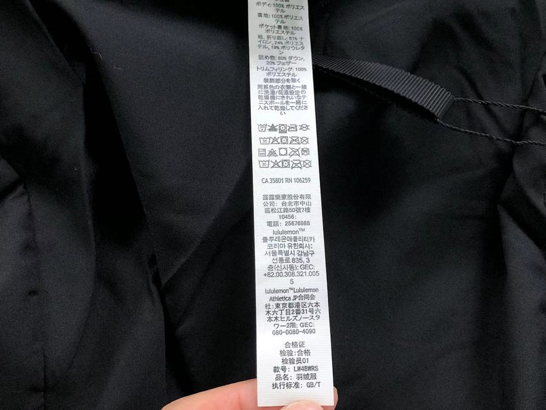 On Running 378 LULULEMON DOWN JACKETS FEMAIE - Image 38