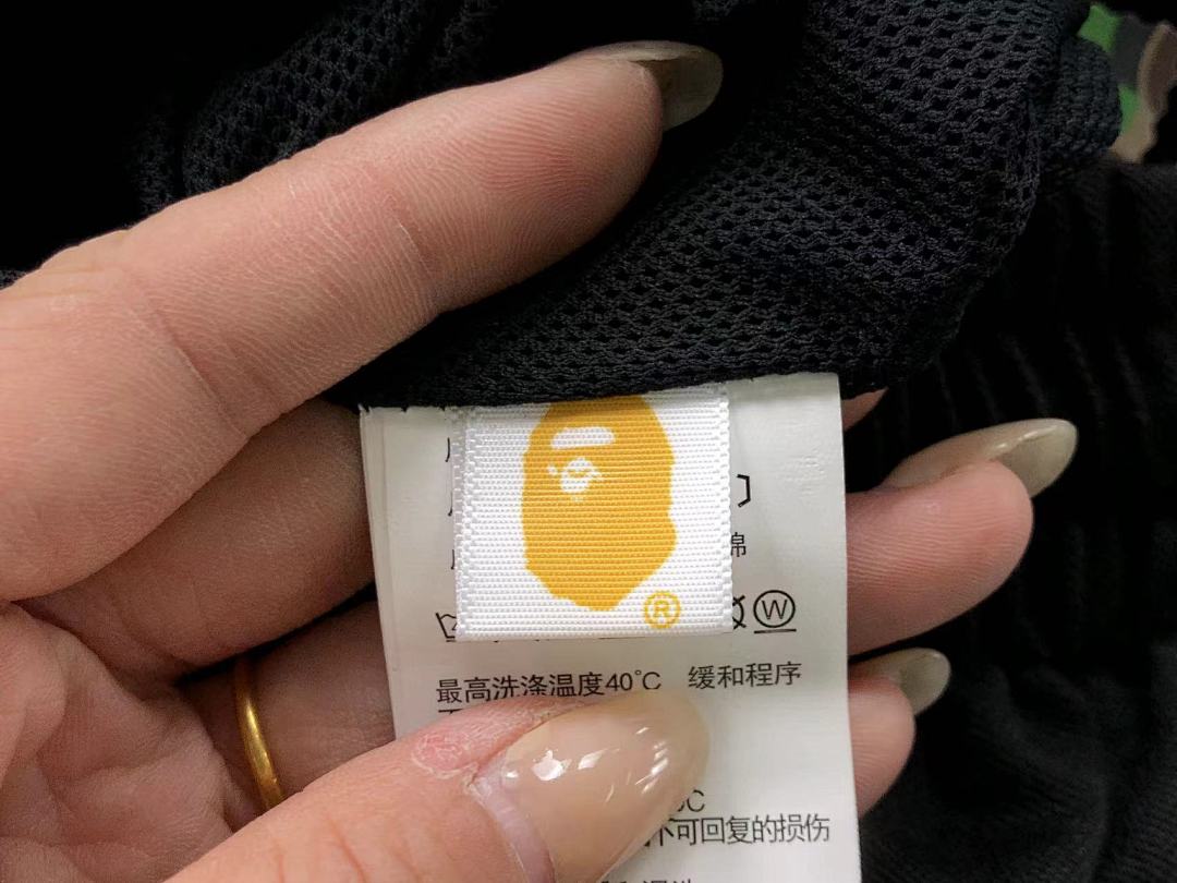 Bape SHORTS BAPE POLO - Image 69