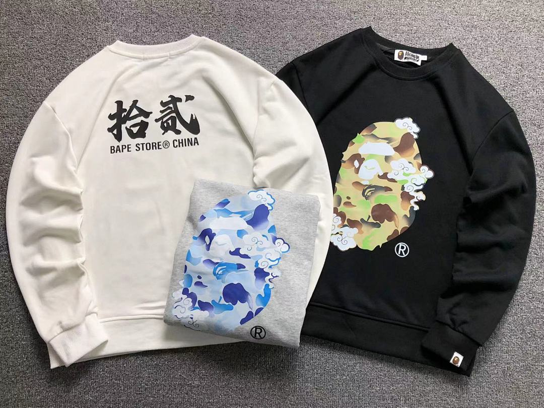 Bape 125 BAPE HOODIE 4111280417 (Im 170Cm 55Kg I Wear Size S In The Phot) - Image 5