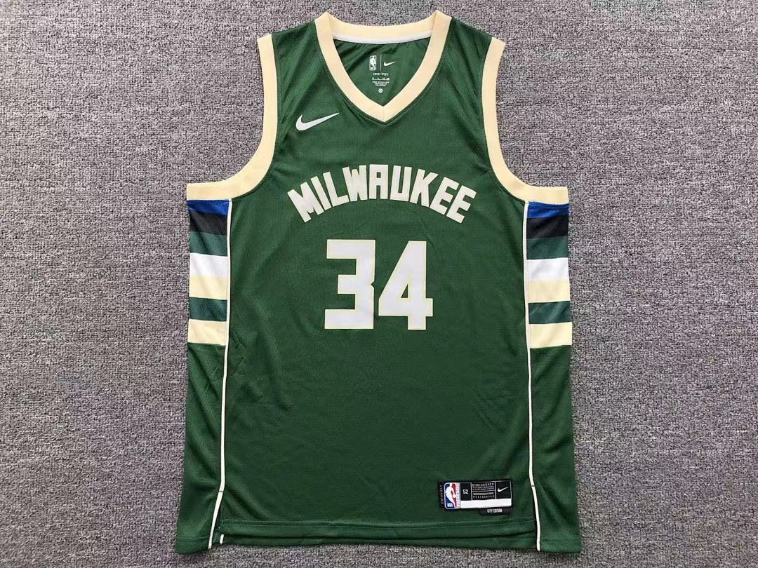 Unbranded 88 NBA BASKETBALL - Image 3