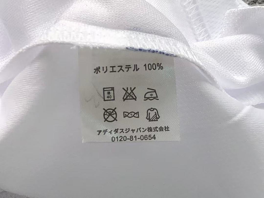 Unbranded 88 FOOTBALL T-SHIRT 11100712002 (Im 170Cm 60Kg I Wear Size L In The Phot) - Image 19
