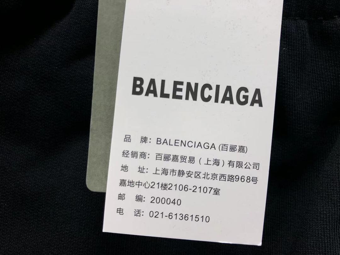 Balenciaga 208 B⭐L⭐⭐⭐IA⭐A TROUSERS 3206170921 (Im 170Cm 60Kg I Wear Size S In The Phot) - Image 18